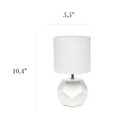 Simple Designs 10.24" LED Table Lamp, White (LT2065-WHT-LB)