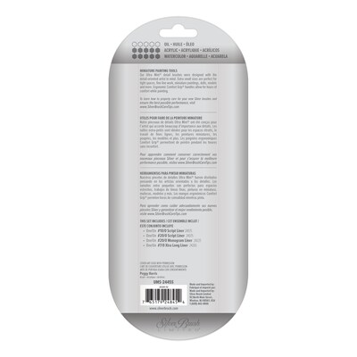 Silver Brush Ultra Mini Detail, 4 /Pack (SLVUMS2445S)