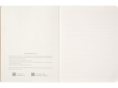 Moleskine Limited Edition Harry Potter Wingardium Leviosa Journal, 7.5" x 9.5", Narrow-Ruled, Kraft, 120 Pages (272173)