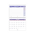 2024 AT-A-GLANCE 11 x 8.5 Monthly Wall Calendar (PM170-28-24)