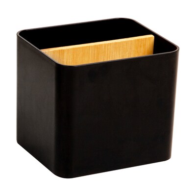 Mind Reader 2-Compartment Desk Organizer, Black (SIMPORG-BLK)