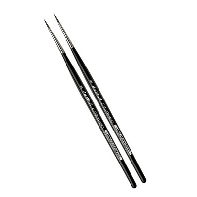 da Vinci CASANEO Mixed Media Synthetic Bristle, Round Brush, 2/Pack (DVXVA55982-2)