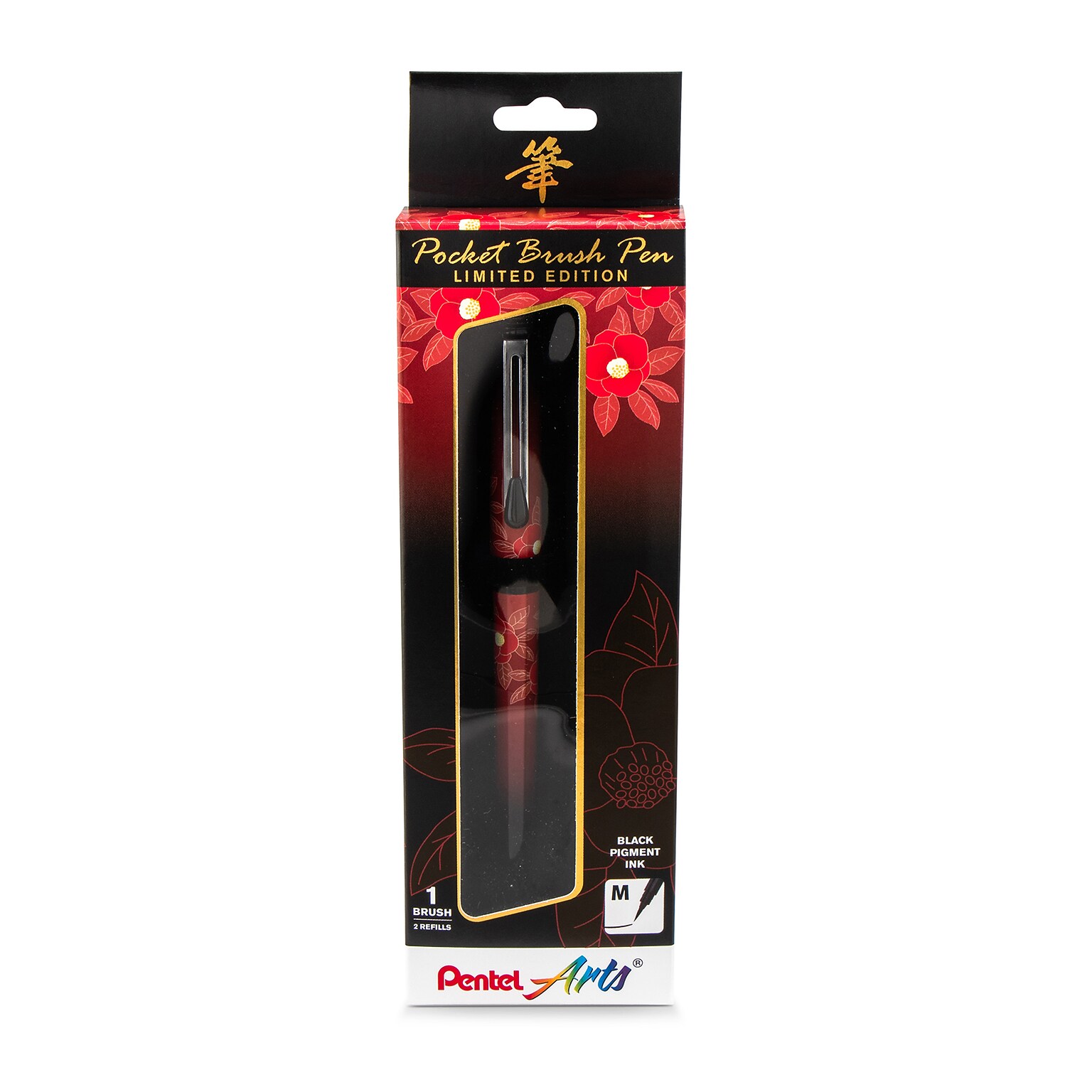 Pentel Arts Limited Edition Refillable Pocket Brush Pen, Camellia Wrap (PTAGFKP3J3BPA)