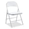 Alera® Metal Office Folding Chair, Gray, 4/Carton (ALECA940)