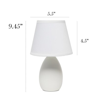Simple Designs 9.45" LED Table Lamp, Off White (LT2009-OFF-LB)