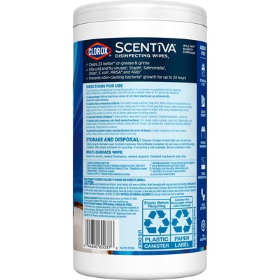 Clorox Scentiva Disinfecting Wipes, Pacific Breeze & Coconut Scent, 75 Wipes/Container, 6/Carton (60037CT)