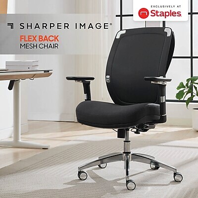 Sharper Image Flex Back Ergonomic Mesh Swivel Task Chair, Dark Gray (60118-DGRY)