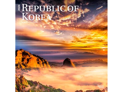 2024 BrownTrout Republic of Korea 12 x 12 Monthly Wall Calendar (9781975467616)