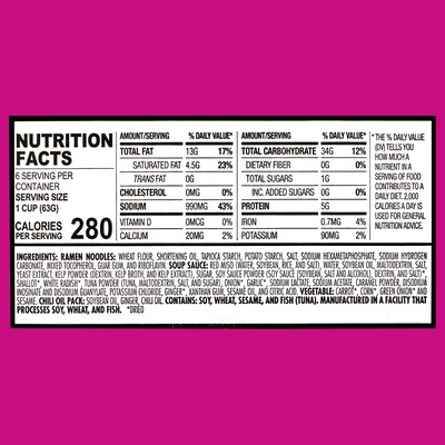 Snapdragon Miso Ramen Cup, 2.1 oz, 6/Pack (307-00419)