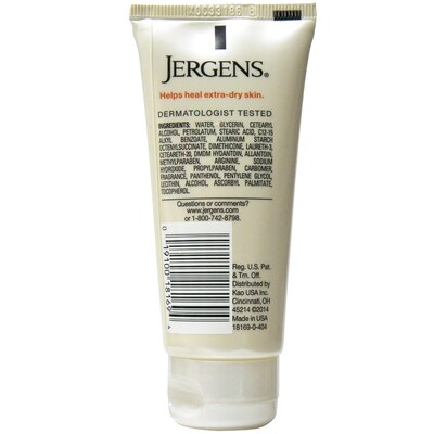 Jergens Ultra Healing Lotion for Extra Dry Skin, 2 oz Travel Size Bottle, 12 Bottles/Bag, 12 Bags/Carton