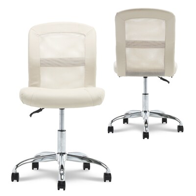Serta Essentials Armless Ergonomic Bonded Leather/Mesh Swivel Task Chair, Cream (48740B)