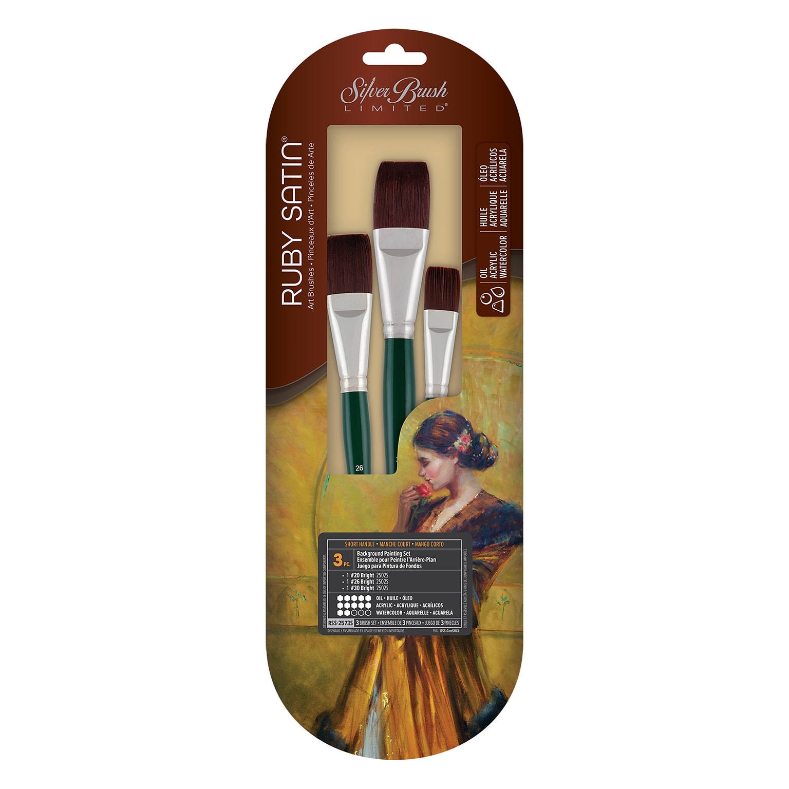 Silver Brush Ruby Satin 3-Piece Jumbo Bright Brush Pack (SLVRSS2573S)