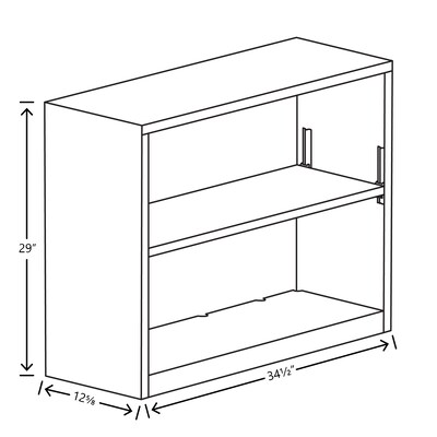 HON Brigade 29H 2-Shelf Bookcase, Titanium (HS30ABC.P8T)