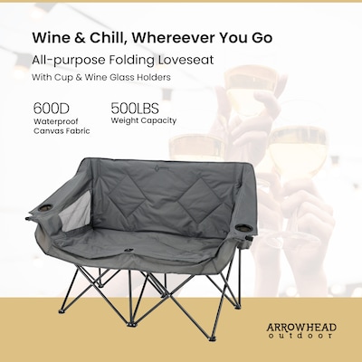 Arrowhead Outdoor Loveseat Outdoor Chair, Granite Gray (TSRTKKS0319U)