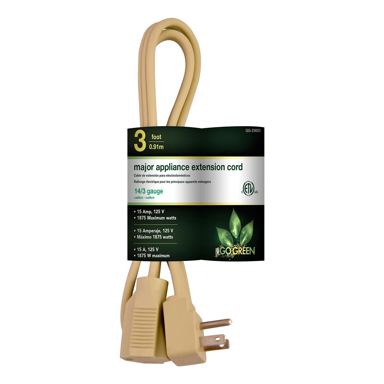 GoGreen Power 14/3 3 Appliance Cord, Beige, 3/Pack (GG-25603)
