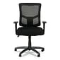 Alera® Elusion® II Series Height & Width Adjustable Arm Ergonomic Fabric Swivel Computer and Desk Chair, Black (ALEELT4214F)