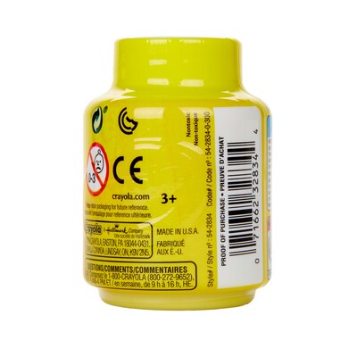 Crayola Washable Kid's Paint, Yellow, 2 oz., 12/Bundle (BIN542834-12)