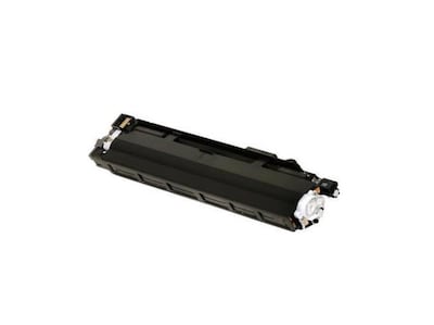 Canon 3786B004AA Black Standard Yield Drum Unit