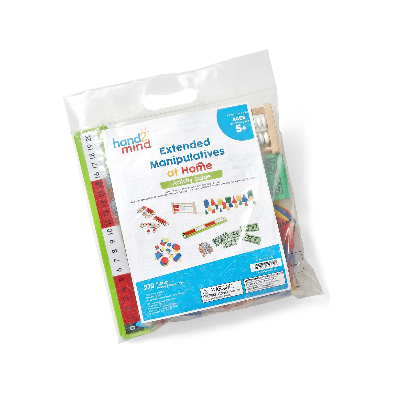 hand2mind Extended Manipulatives at Home Kit (94463)