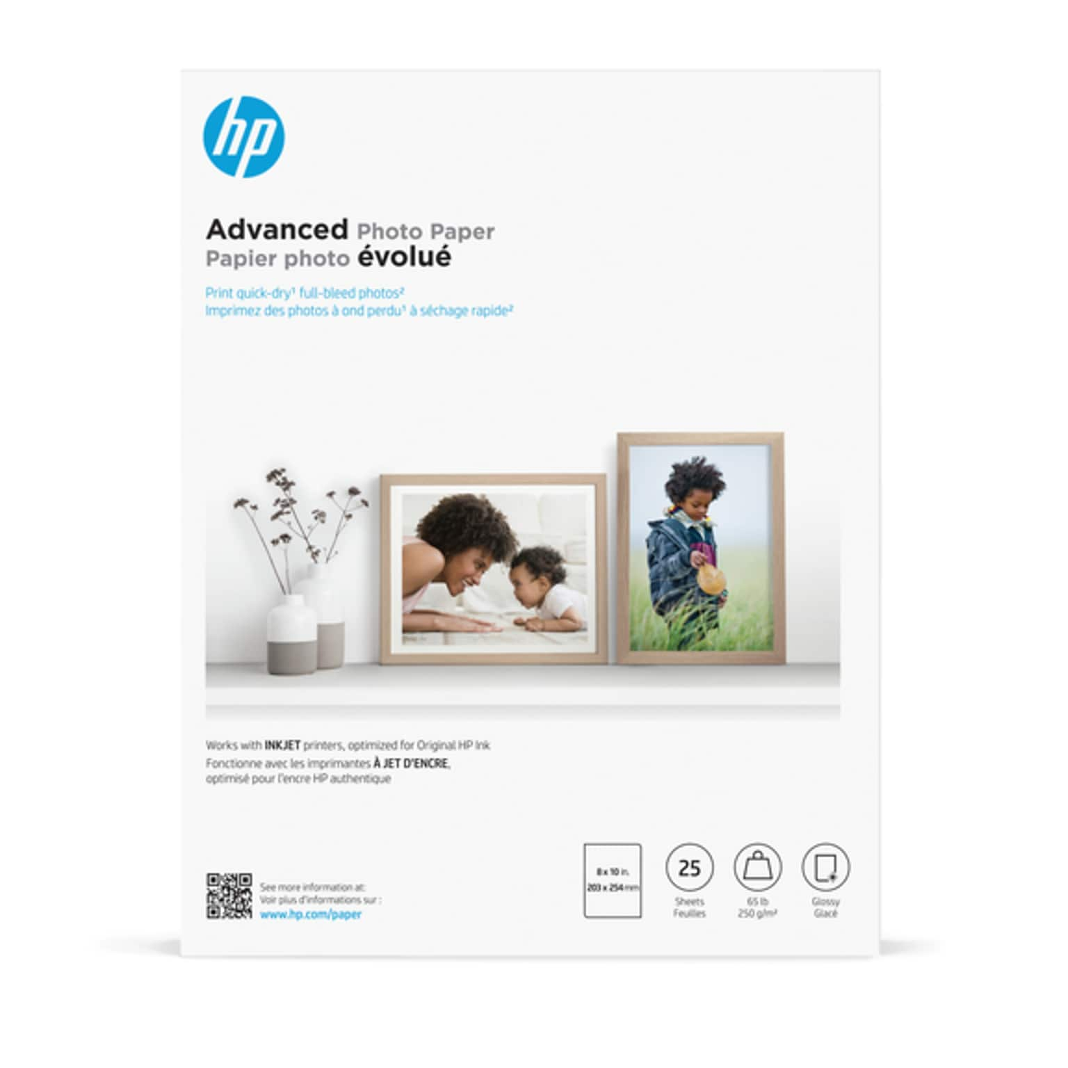 HP Advanced Photo Paper, Glossy, 8 x 10, 25 Sheets/Pack (6J777A)