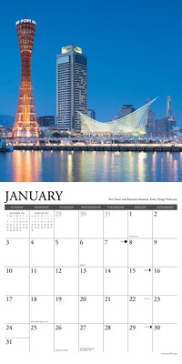 2027 Willow Creek Japan 12" x 12" Monthly Wall Calendar, Assorted Colors (60865)