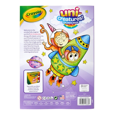 Crayola Uni-Creatures Coloring Book, 96 Pages, 8/Bundle (BIN042638-8)