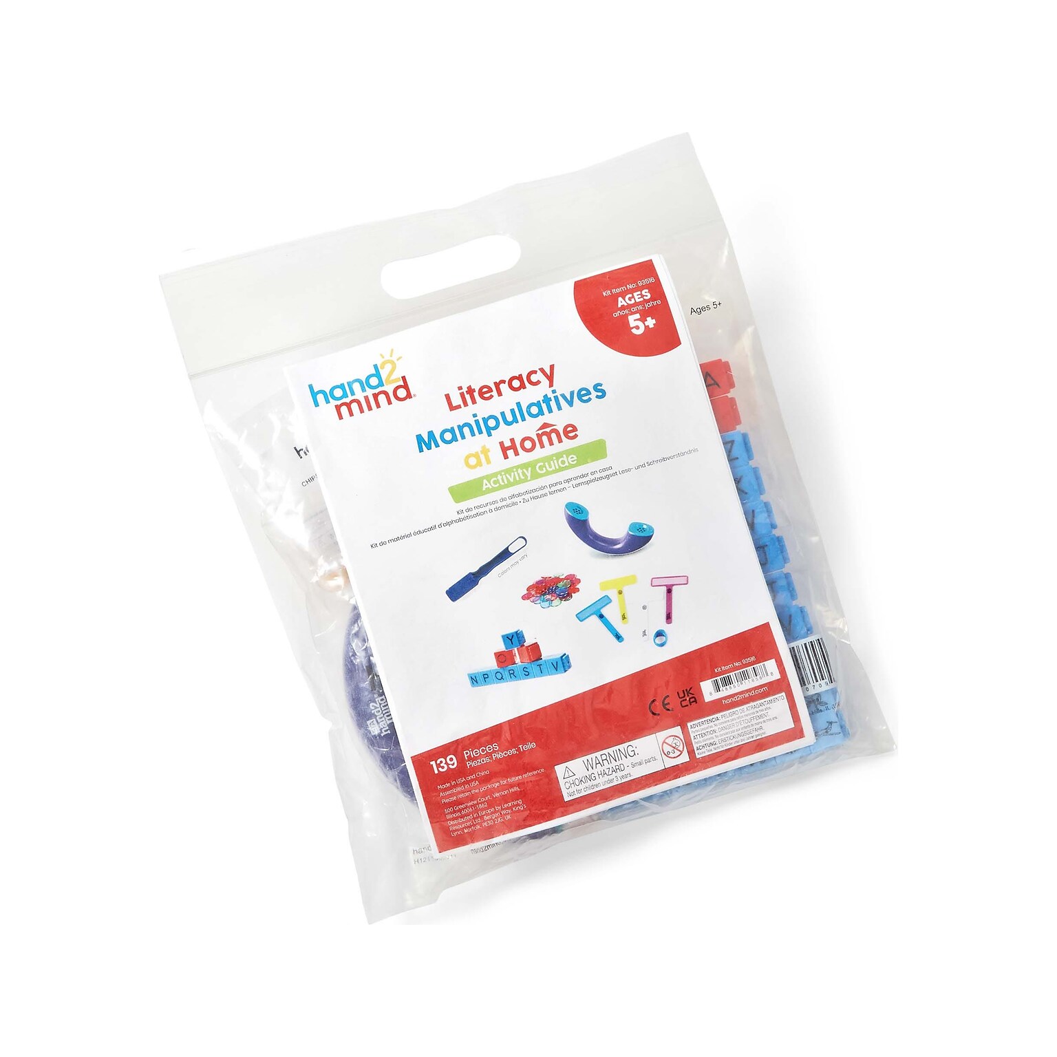 hand2mind Literacy Manipulatives At-Home Kit (93516)