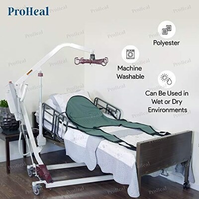 ProHeal Universal Divided Leg Lift U Sling w/ Head Support for Patient Lifts, Small, 45" x 18.5", Polyester (PHP-30100P-HS)