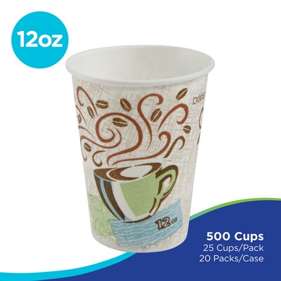Dixie PerfecTouch Insulated Paper Hot Cups, 12 oz., Coffee Haze, 500/Carton (5342DX)