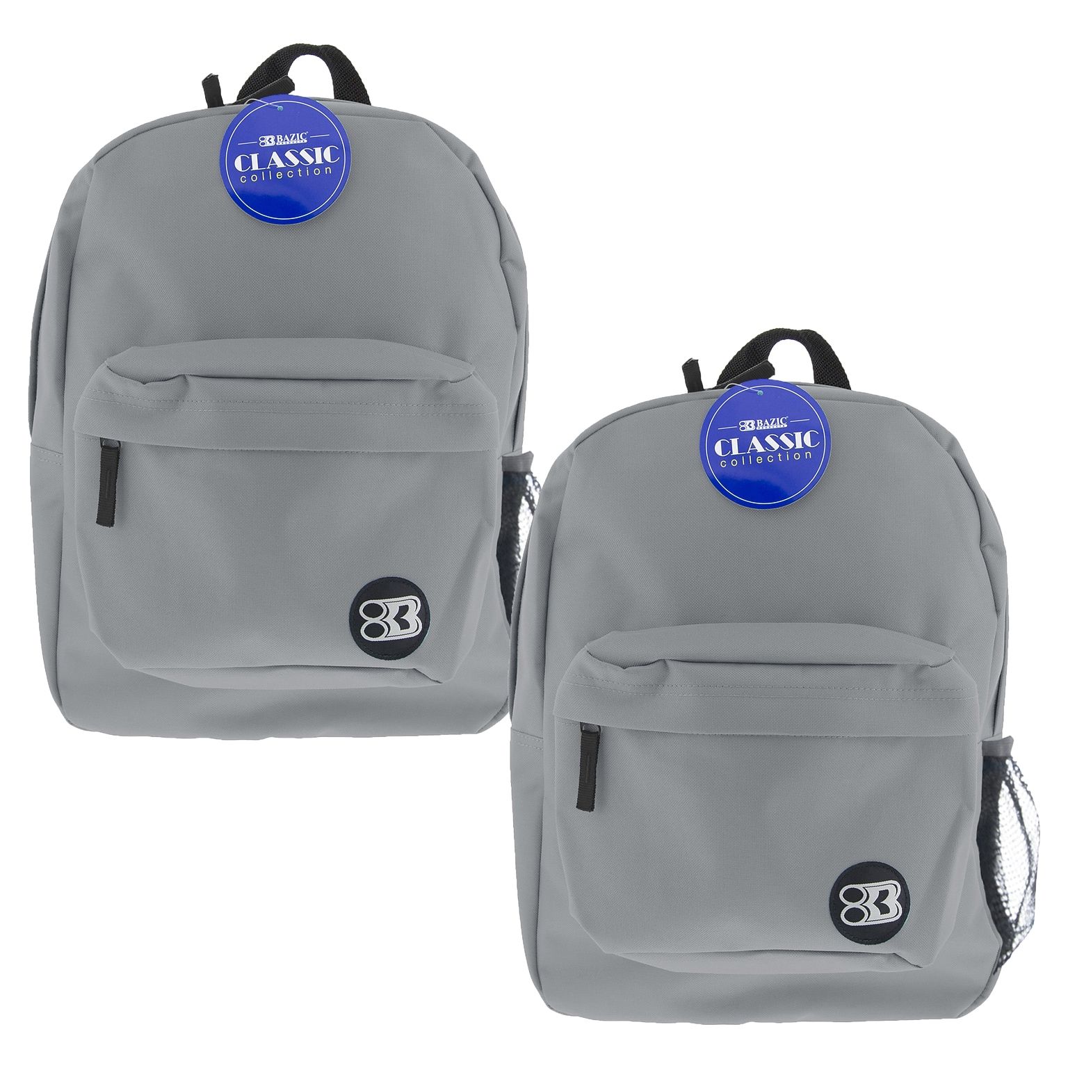 Bazic Classic Kids Laptop Compatible Backpack, Medium, Gray, 2/Bundle (BAZ1061-2)