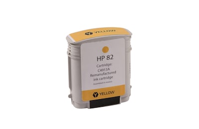 Clover Imaging Group Remanufactured Yellow High Yield Wide Format Inkjet Cartridge Replacement for H