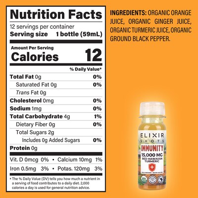 Elixir Immunity Shots, 2 oz., 12/Pack (220-02692)