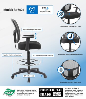 Boss® Contract Mesh Drafting Stool