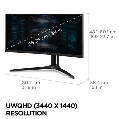 ViewSonic 34" Curved 200Hz LED Gaming Monitor, Black (XG341C-2K)