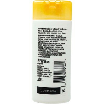 Olay Ultra Moisture Shea Butter Body Wash, 3 oz Bottle, 8 Bottles/Bag, 23 Bags/Carton