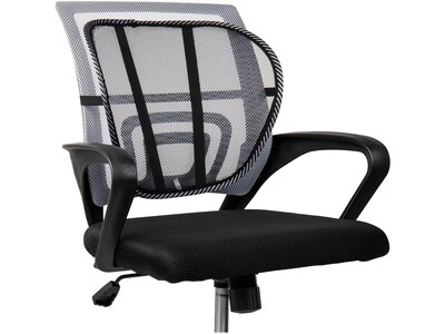 Mind Reader Mesh Ergonomic Lower Back Support Office Chair Cushion, Black, 4/Pack (4BACKMESH-BLK)