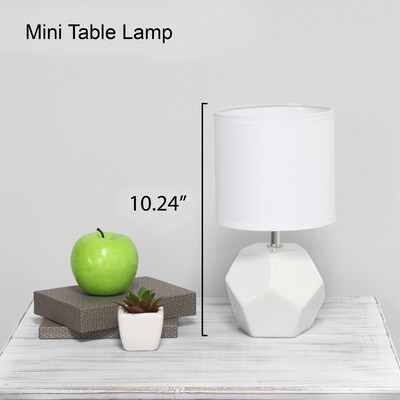 Simple Designs 10.24" LED Table Lamp, White (LT2065-WHT)