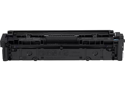 Canon 067 Cyan Standard Yield Toner Cartridge (5101C001)