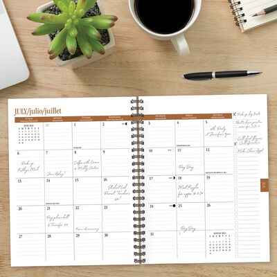 2025 Willow Creek Charcoal Gray 6.5" x 8.5" Weekly & Monthly Planner Cover (48825)