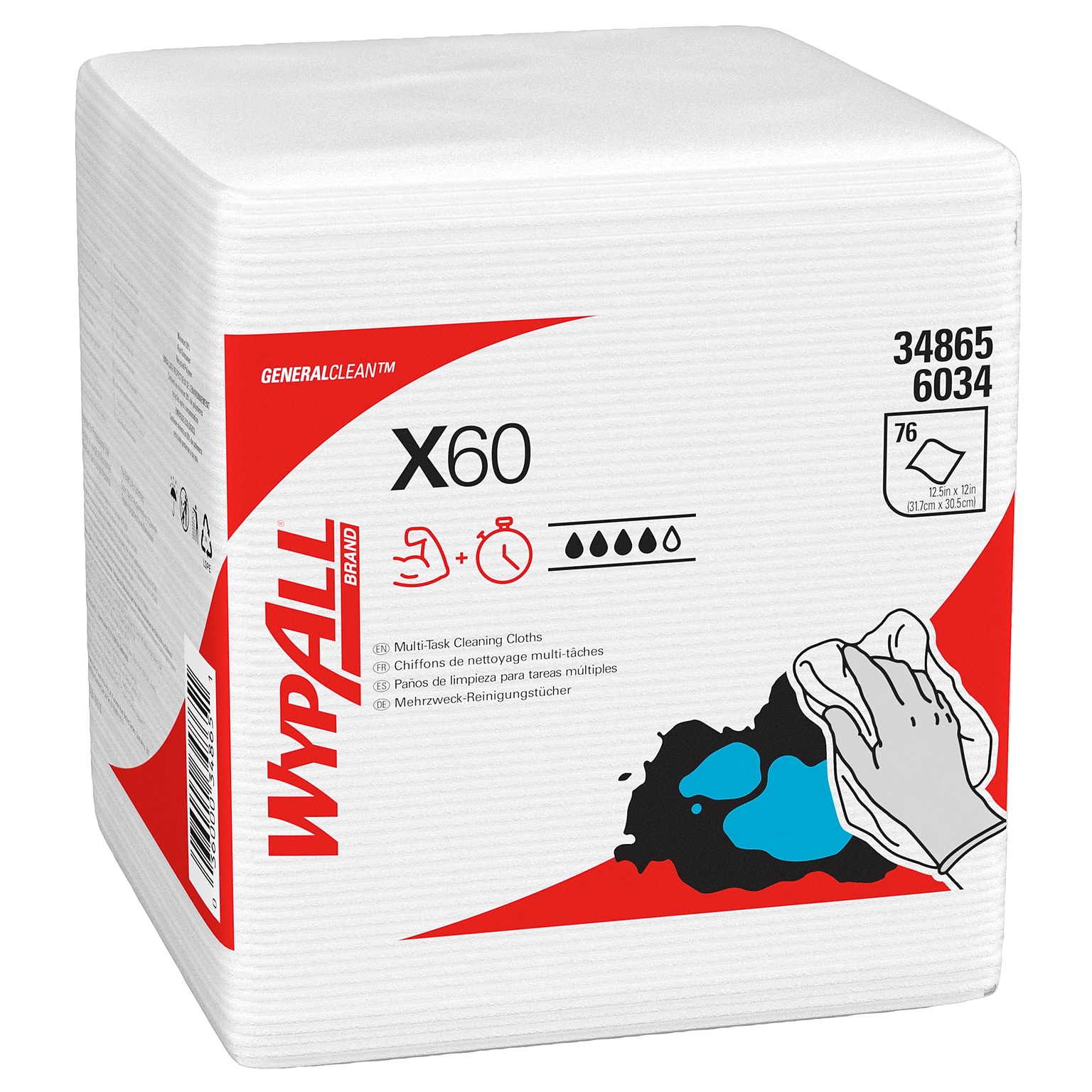 WypAll GeneralClean X60 Nylon Cleaning Wipers, 12 x 12.5, White, 76 Wipers/Box, 12/Carton (34865)