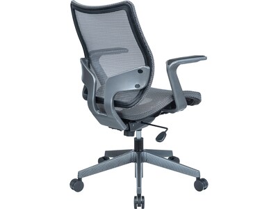 RAYNOR GROUP Sharper Image Ergonomic Mesh Swivel Task Chair, Gray (SI-100-GRY)