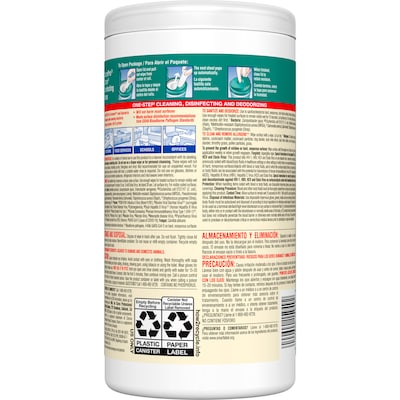 CloroxPro Disinfecting Wipes, Fresh Scent, 75 Wipes/Container, 6/Carton (CLO15949CT)