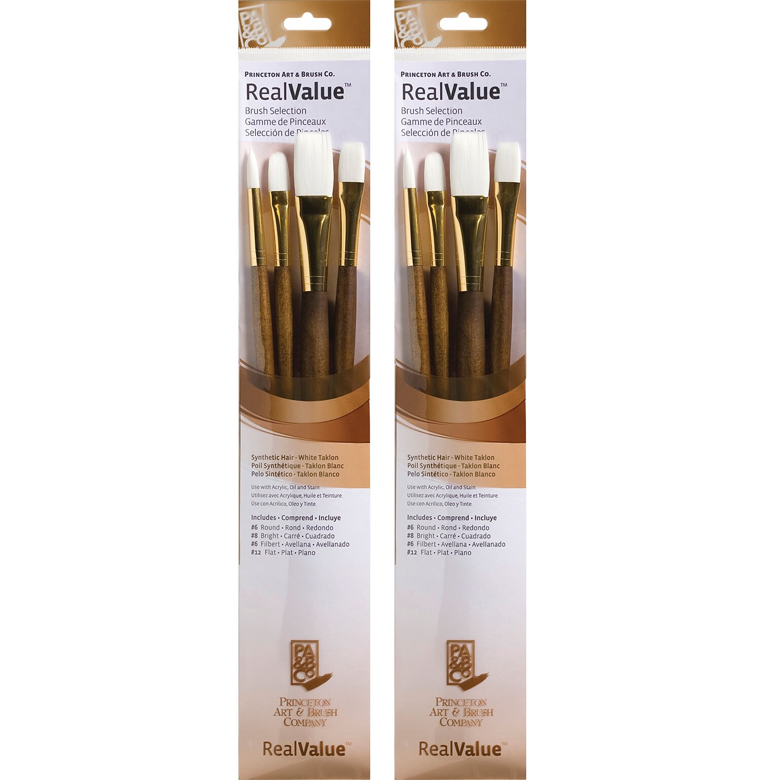 Princeton RealValue Mixed Media Synthetic Taklon Variety Brush Set, Brown, 4/Set, 2 Sets/Bundle (PBXPR9147-2)