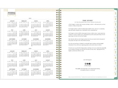 2025 Blue Sky Day Designer Peyton White 8.5" x 11" Weekly & Monthly Planner, Plastic Cover, Multicolor (103618-25)