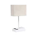 Simple Designs LED Multiuse Table Lamp, White/Beige (LT1110-BGW)