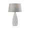 Simplee Adesso Joan Table Lamp, Glossy White, 2/Set (SL1149-02)
