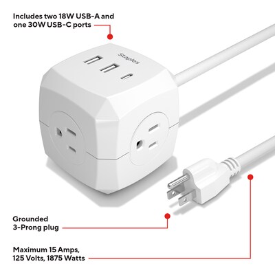 Staples TECH 5' Extension Cord, 3-Outlet, 14 AWG, White (ST62348)