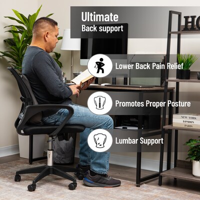 Mind Reader Memory Foam Ergonomic Lower Back Cushion Office Chair Support, Gray (VERTBACK-GRY)