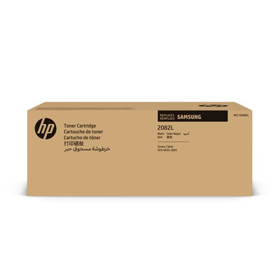 HP 2082L Black Toner Cartridge for Samsung MLT-D2082L (SU986), Samsung-branded printer supplies are now HP-branded