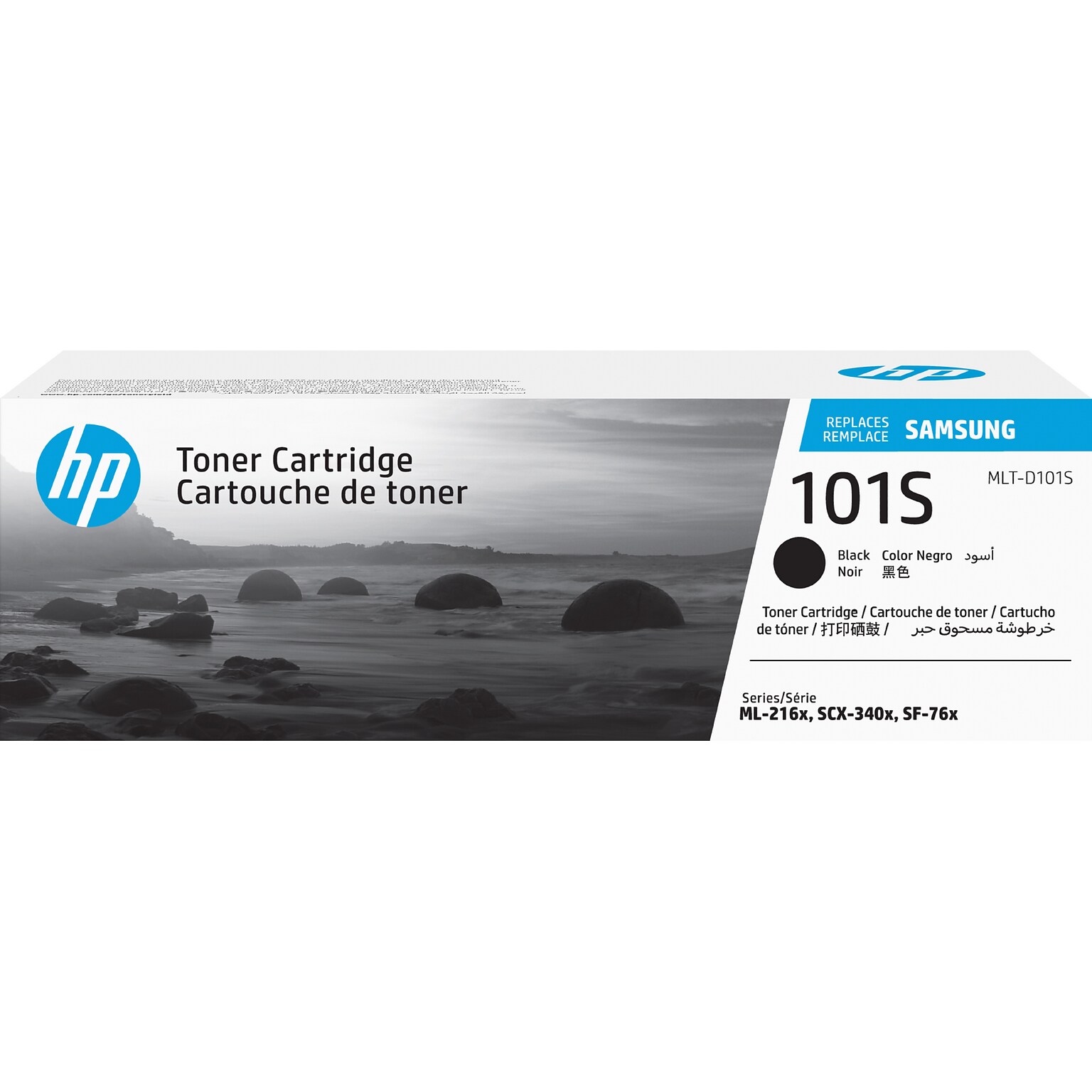 HP 101S Black Standard Yield Toner Cartridge, Prints Up to 1,500 Pages (SU700A)